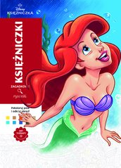 Art therapy. Kolorowanka antystresowa. Disney Księżniczki. Zagadkowe rysunki